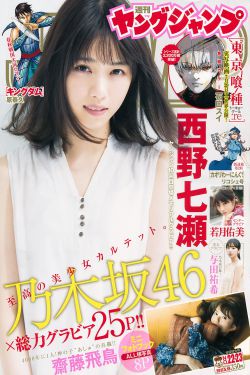 欧美人妻体内射射