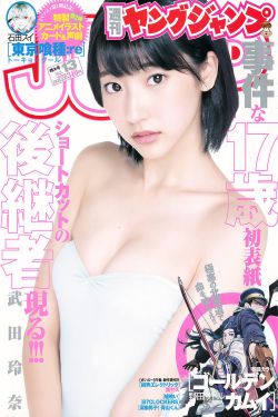 触手侵犯の奶水授乳羞羞漫画动漫