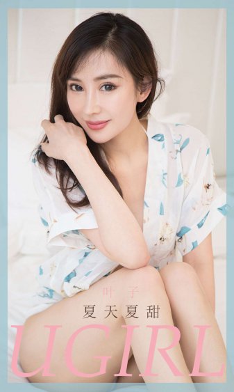 艳鉧动漫1～6全集在线观看