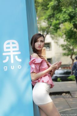 巴达克之章