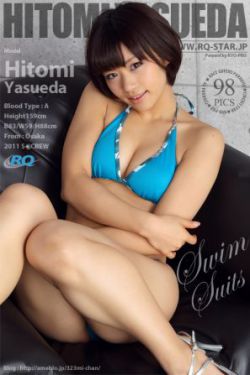 把护士强奷到舒服的动态图