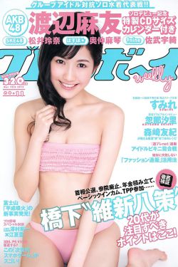 樱花动漫官方版imomoe入口